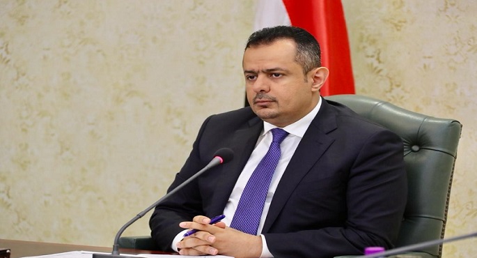 الحكومة اليمنية ترحب بقرار الولايات المتحدة تصنيف الحوثيين “جماعة إرهابية عالمية”