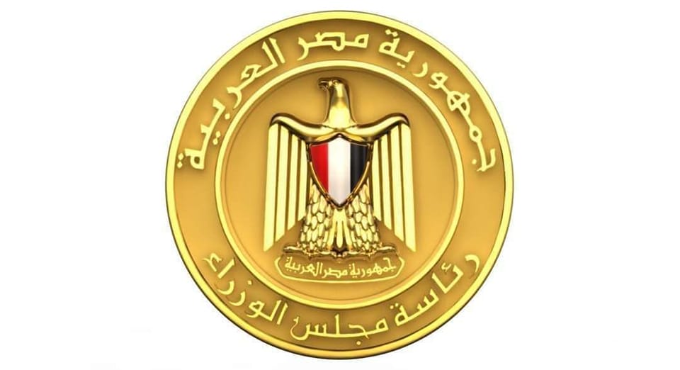 مجلس الوزراء 2022 .. وقرارات هامة بمثابة حائط صد لحماية المواطن