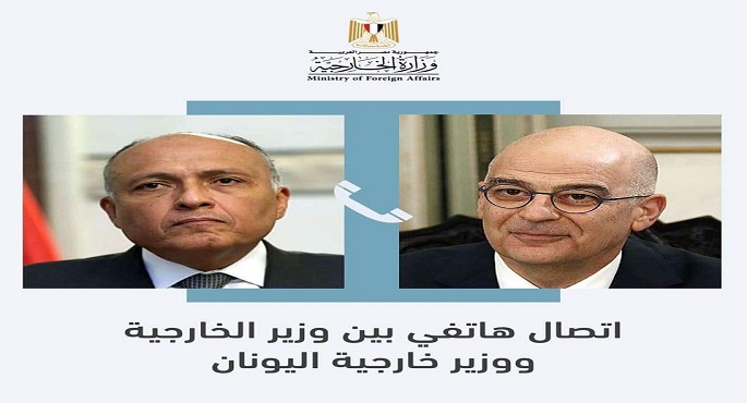 شكري ونظيره اليوناني: “حكومة الوحدة” المنتهية ولايتها في طرابلس لا تملك صلاحية إبرام أية اتفاقات دولية
