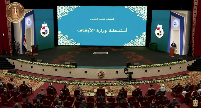 الرئيس السيسي يشاهد فيلما تسجيليا حول تطوير المساجد الأثرية والتاريخية