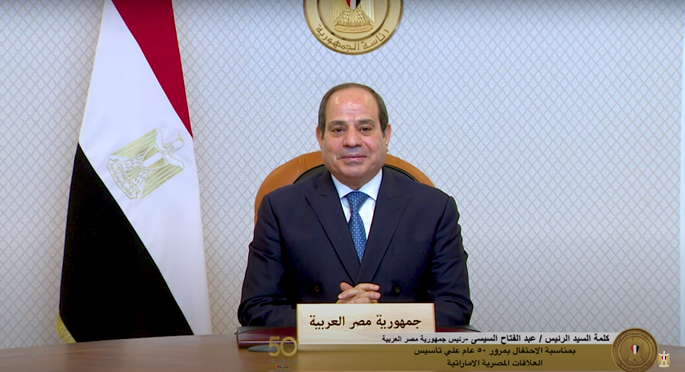 بالفيديو.. الرئيس السيسي : العلاقات المصرية الإماراتية نموذج مثالي للعلاقات القوية بين دولتين وشعبين شقيقين