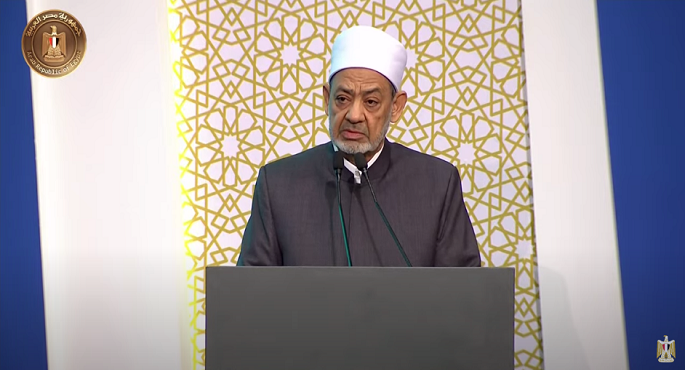 بالفيديو .. شيخ الأزهر: السنة النبوية رسخت لقيم العدل والتراحم والمساواة بين الإنسانية جمعاء