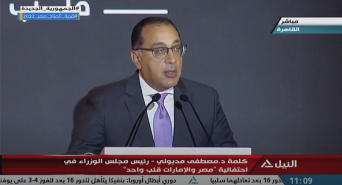 بالفيديو .. مدبولي : الإمارات كانت دائما أول المساندين لمصر في أدق اللحظات الفارقة