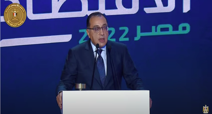 بالفيديو .. مدبولي : خارطة الطريق الاقتصادية لابد أن تشمل التعافي من الأزمة العالمية