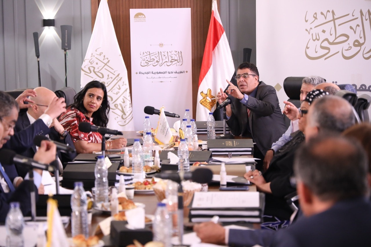 بالصور..مجلس أمناء الحوار الوطني يستعرض الأسماء المرشحة للمشاركة بجلسات الحوار من الجهات المتعددة