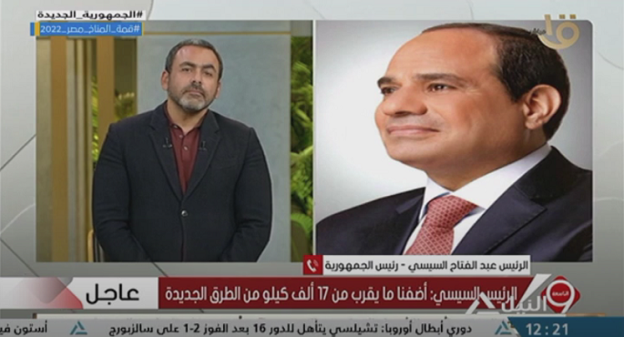 بالفيديو .. الرئيس السيسي : التحديات التي تواجه مصر تحتاج لعمل متفان لسنوات طويلة