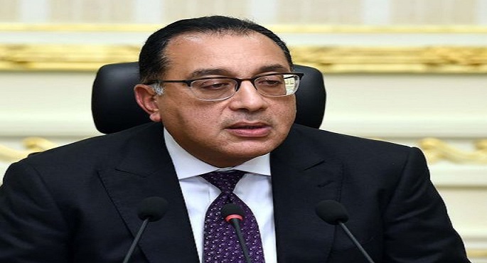 اليوم.. إطلاق موقع إلكتروني وتطبيق محمول لتلقي المقترحات حول المؤتمر الاقتصادي