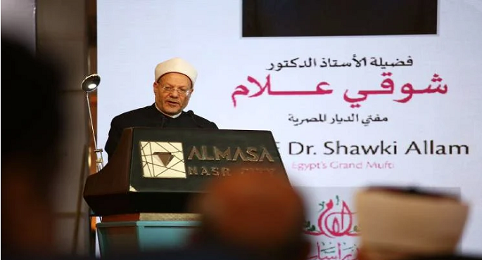 مفتى الجمهورية: معركتنا مع الإرهاب لم تنته بعد ..والاصطفاف فى منظومة الدولة واجب