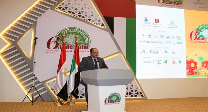 تحت رعاية رئيس الجمهورية.. وزير التجارة والصناعة يفتتح فعاليات المهرجان الدولي السادس للتمور بأسوان
