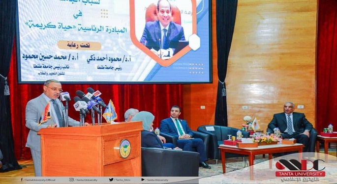 بالصور.. انطلاق فاعليات أولى الندوات التوعوية لمؤسسة “حياة كريمة” بجامعة طنطا