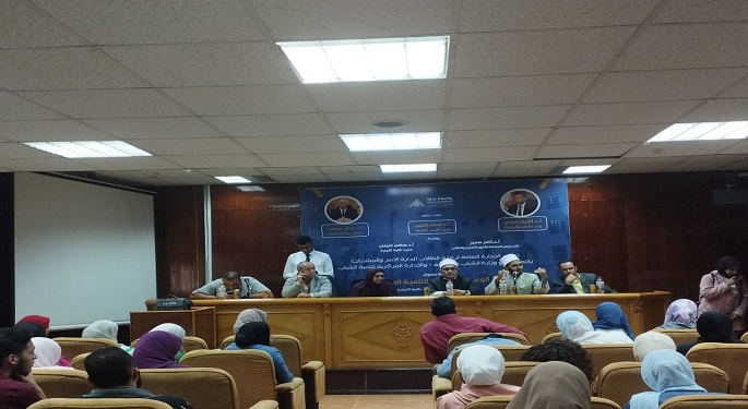 بالصور..”الشباب والرياضة” و”الأزهر للفتوى” يقدمان ندوات توعية لشباب الجامعات