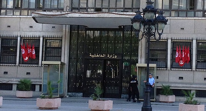 الداخلية التونسية تعلن تفكيك شبكة دولية في مجال الهجرة غير الشرعية