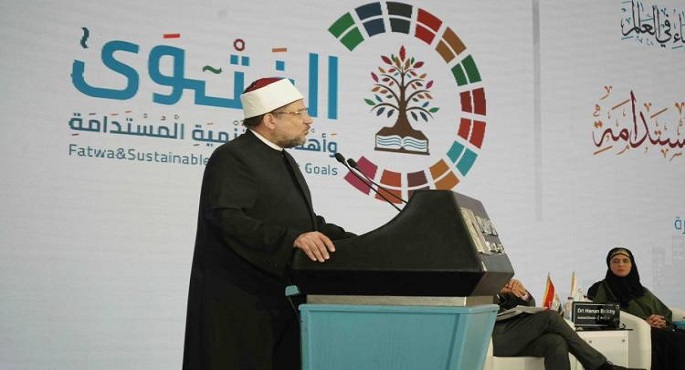 جمعة نيابة عن رئيس الوزراء أمام مؤتمر الفتوى : كل ما يؤدي إلى البناء والتعمير من صميم مقاصد الأديان