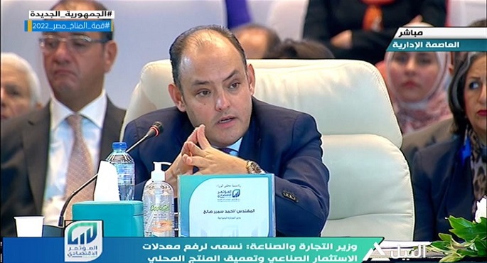 وزير الصناعة : أزمة كورونا قيدت حركة التجارة في العالم بشكل كبير