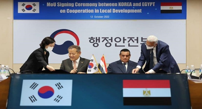 بالصور.. وزير التنمية المحلية: التعاون بين مصر وكوريا الجنوبية نموذج للعلاقات الدولية القائمة على الاحترام المتبادل