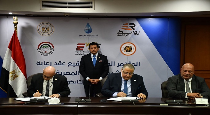 بالصور.. وزير الرياضة يشهد توقيع بروتوكول رعاية لاتحادات الرماية ورفع الأثقال والتايكوندو