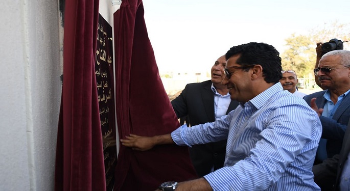 بالصور.. وزير الرياضة يفتتح أعمال تطوير المدينة الشبابية بالوادي الجديد