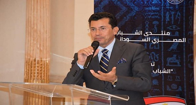 بالصور.. أشرف صبحي يشهد ختام منتدى الشباب المصري السوداني الأول