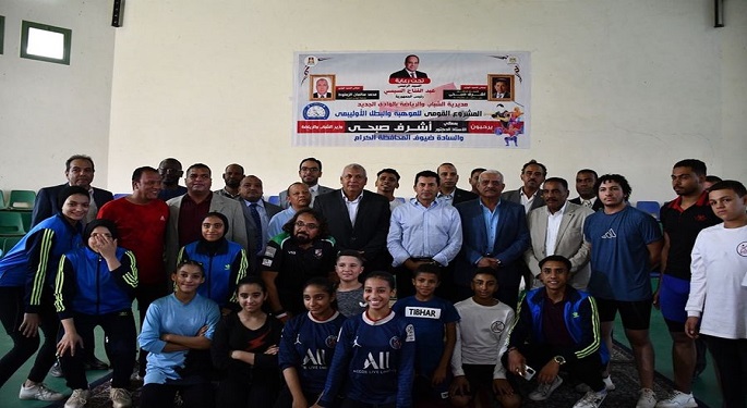 بالصور.. وزير الرياضة يشهد ختام بطولة الجمهورية التنشيطية للكاراتيه بالوادي الجديد