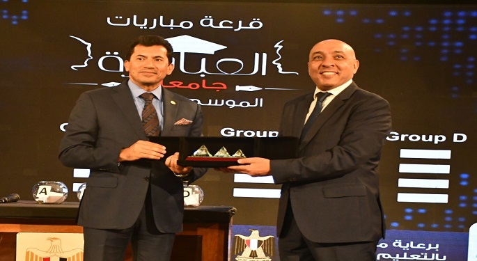 بالصور.. وزير الشباب يشهد قرعة برنامج “العباقرة جامعات” الموسم الخامس بمشاركة 16 جامعة
