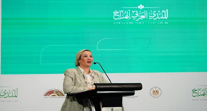 بالصور.. وزيرة البيئة: لابد من تضافر كافة الجهود العربية لمواجهة ظاهرة تغير المناخ
