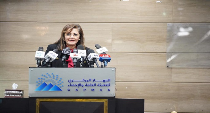 وزيرة التخطيط  تشهد احتفالية إطلاق المرصد الإحصائي المصري”بيانات مصر”