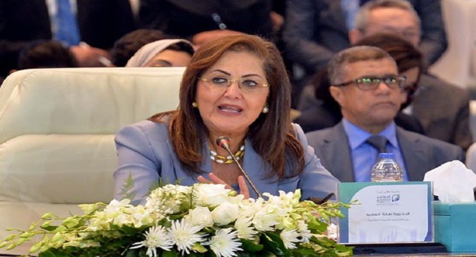 وزيرة التخطيط: الحديث عن التجربة التنموية المصرية ينبغي ألا يتم بمعزل عن المتغيرات الدولية