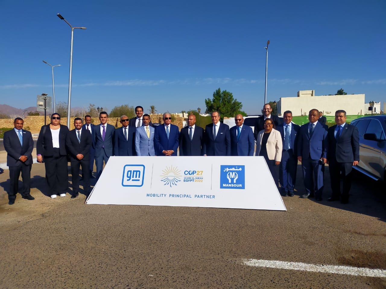 على هامش COP27.. وزير النقل يشهد تدشين منظومة إداره وشحن السيارات الكهربائية بمدينة شرم الشيخ