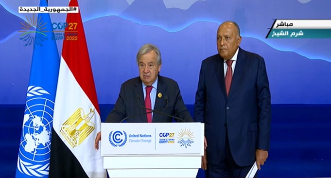 خلال مؤتمر صحفي مع شكري.. أمين عام الأمم المتحدة يعلن الدعم الكامل للرئاسة المصرية لمؤتمر (COP 27)