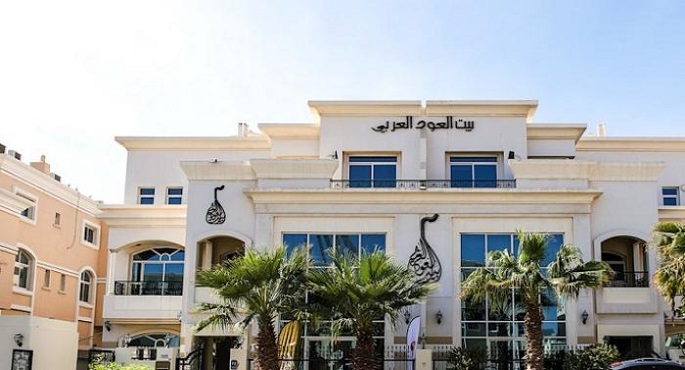 بيت العود العربي يستضيف اليوم حفل العالمي چوزيف تواضروس