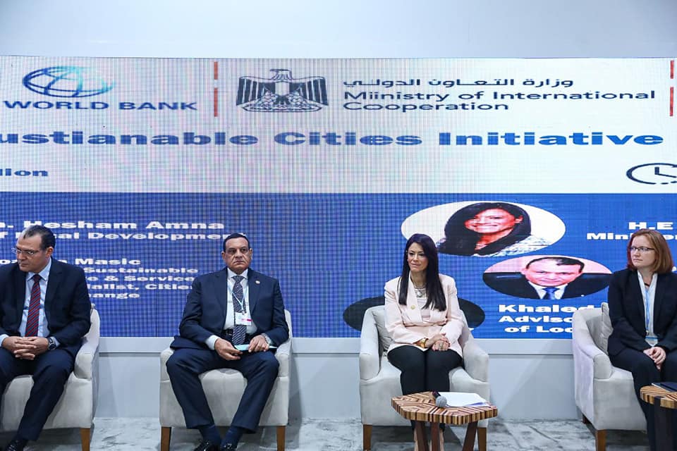 المشاط تشارك في إطلاق مبادرة المدن المصرية المستدامة بالتعاون مع وزارة التنمية المحلية ومجموعة البنك الدولي