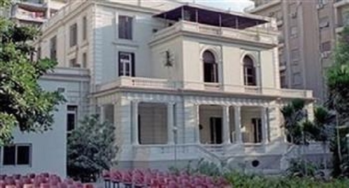 عرض الفيلم السينمائي النمسا 2020 اليوم بالمركز الثقافي للنمسا بالقاهرة