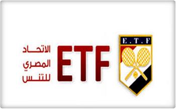 اتحاد التنس يقدم احتجاجا رسميا بعد إقصاء المنتخب المصري من بطولة كأس ديفيز