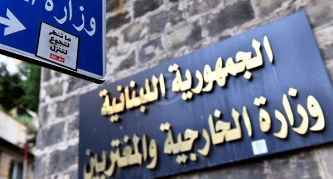 لبنان: استخدام إسرائيل لأجوائنا لقصف سوريا انتهاك سافر للقوانين الدولية