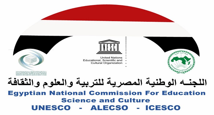 اللجنة الوطنية لليونسكو تناقش آليات التكيف مع تغير المناخ