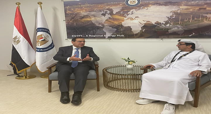 وزير البترول يبحث مع شركة مبادلة إماراتية تعظيم الفرص الاستثمارية