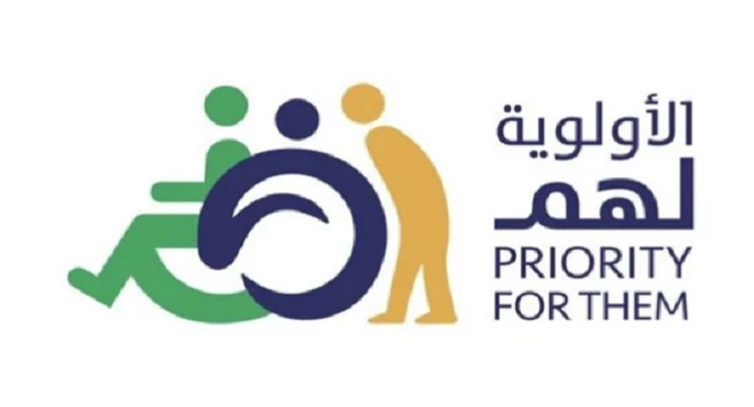 السعودية تطلق مبادرة “الأولوية لهم” لتقديم العربات الكهربائية لكبار السن وذوي الإعاقة