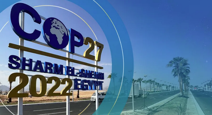 فترة مفتوحة 20-11-2022