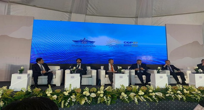 انطلاق فعاليات الجلسة النقاشية حول دور قناة السويس في ضمان استدامة سلاسل الإمداد العالمية الصديقة للبيئة