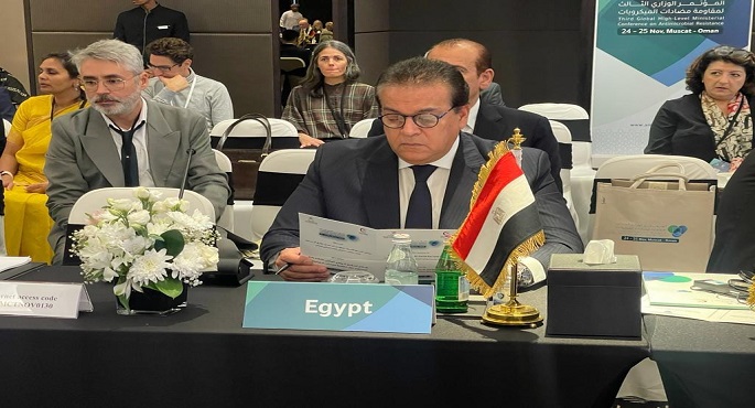 بالصور. وزير الصحة: الاستخدام المفرط لمضادات الميكروبات سببا في وفاة أكثر من 1.2 مليون مريض عالميا