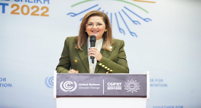 وزيرة التخطيط تطلق “مبادرة أصدقاء تخضير الخطط الاستثمارية الوطنية في أفريقيا والدول النامية” ضمن يوم الحلول