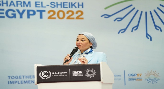 بالصور.. خلال (cop27).. وزيرة البيئة تطلق “مبادرة المخلفات 50 بحلول عام 2050”