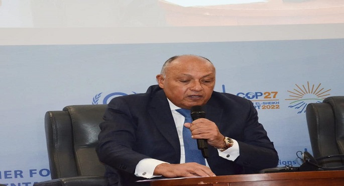 شكري يعلن تمديد مؤتمر المناخ (COP27) يوما إضافيا