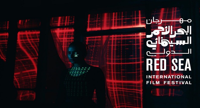 مهرجان البحر الأحمر يزيح الستار عن برنامجه “البحر الأحمر ..رؤية جديدة”