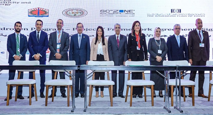 بالصور..المشاط تشهد التوقيع على عقود توليد الوقود الأخضر بالمنطقة الاقتصادية لقناة السويس