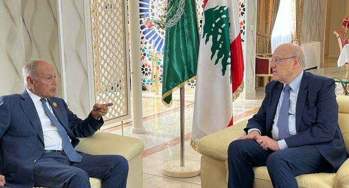 أبو الغيط لميقاتي: الجامعة العربية تدعم لبنان وضروري التعجيل بانتخاب رئيس جمهورية