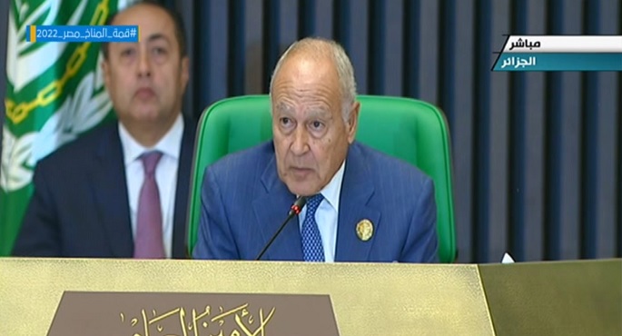 بالفيديو.. أبو الغيط : القمة العربية في الجزائر ستواكب تطلعات الرأي العام العربي وطموحاته