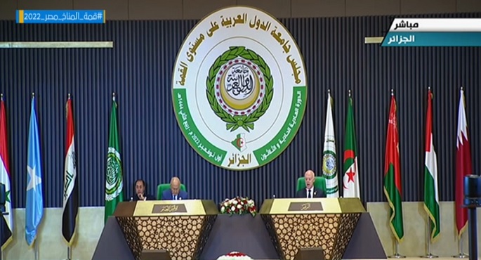 انطلاق أعمال القمة العربية الـ31 بالجزائر