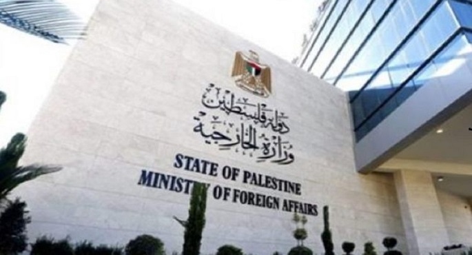 فلسطين ترحب ببيان التعاون إلاسلامى حول اعتداءات إسرائيل على الأقصى
