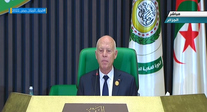 بالفيديو.. الرئيس التونسي: العالم العربي يعيش أوضاعا صعبة تفاقمت في السنوات الأخيرة